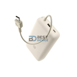 CARGADOR PORTÁTIL XIAOMI BHR8851GL 20000MAH 33W CREMA