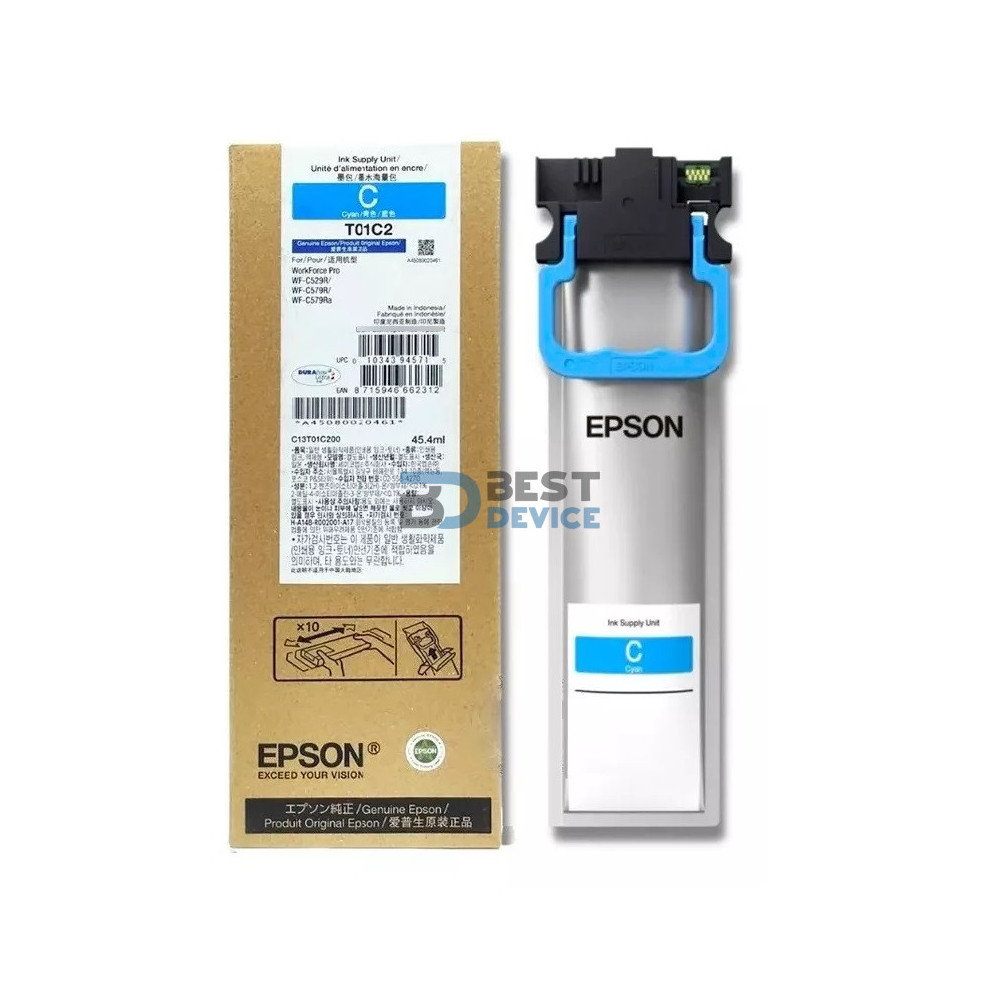 TINTA EPSON T01C220 WF-C579R CYAN TINTA EPSON T01C220 WF-C579R CYAN