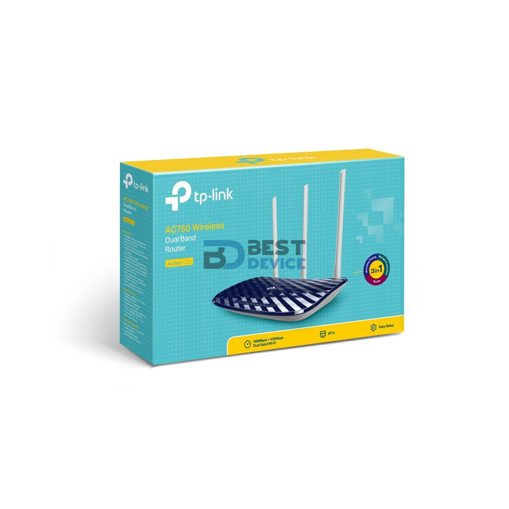 ROUTER TP-LINK W ARCHER C20 AC1200 DUAL BAND ROUTER TP-LINK W ARCHER C20 AC1200 DUAL BAND