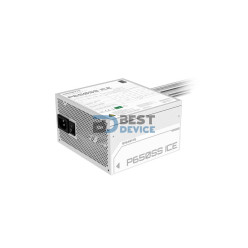 FUENTE GIGABYTE 650W 80PLUS SILVER BLANCO GP-P650SS ICE