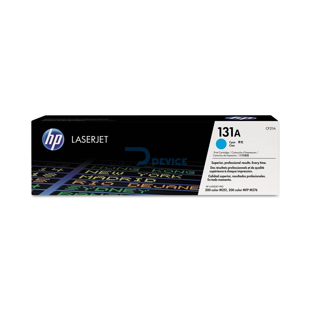 TONER HP CF211A (131A) CYAN TONER HP CF211A (131A) CYAN