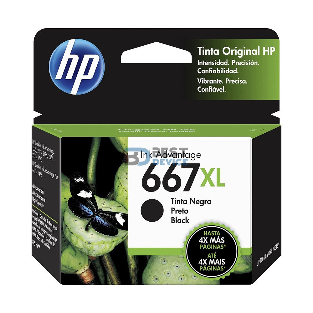 TINTA HP 3YM81AL 667XL NEGRO (2375/2775) TINTA HP 3YM81AL 667XL NEGRO (2375/2775)