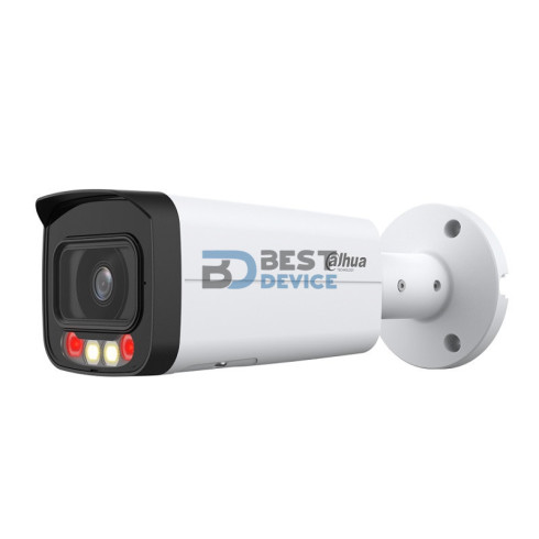 CÁMARA DAHUA DH-IPC-HFW2849T-AS-IL CÁMARA DAHUA DH-IPC-HFW2849T-AS-IL