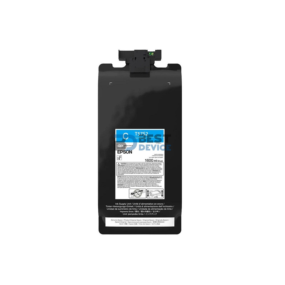 TINTA EPSON T57S220 CYAN ULTRACHROME 1.6L TINTA EPSON T57S220 CYAN ULTRACHROME 1.6L