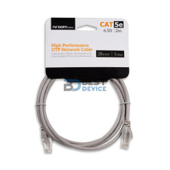 CABLE DE RED CAT5 ARGOMTECH ARG-CB-1502 2M GRIS