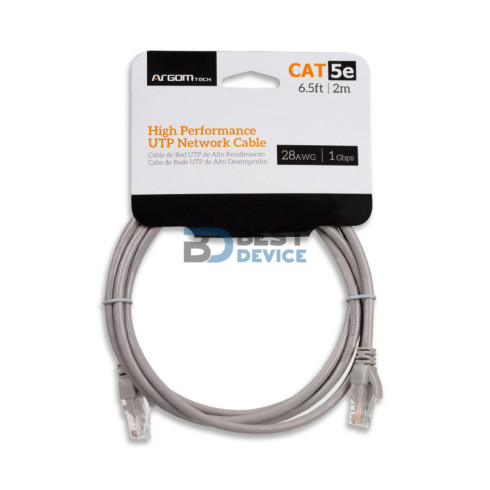 CABLE DE RED CAT5 ARGOMTECH ARG-CB-1502 2M GRIS