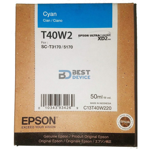 TINTA EPSON T40W220 CYAN ULTRACHROME (T3170)