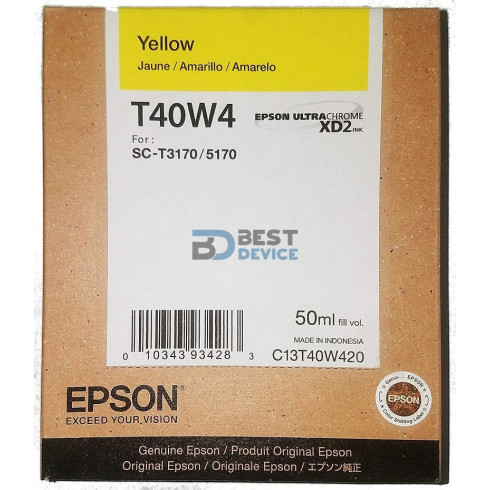 TINTA EPSON T40W420 AMARILLO ULTRACHROME (T3170)