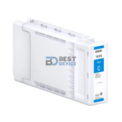 TINTA EPSON T41P220 CYAN (T5475)