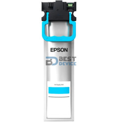 TINTA EPSON T941220-AL CYAN (C5290/C5710/C5790)