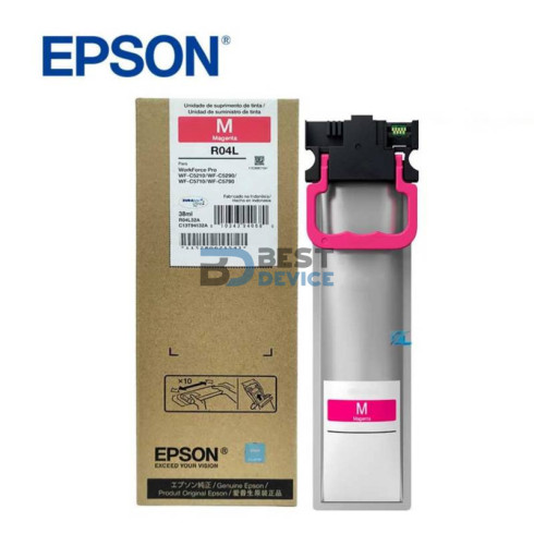 TINTA EPSON T941320-AL MAGENTA (C5290/C5710/C5790) TINTA EPSON T941320-AL MAGENTA (C5290/C5710/C5790)