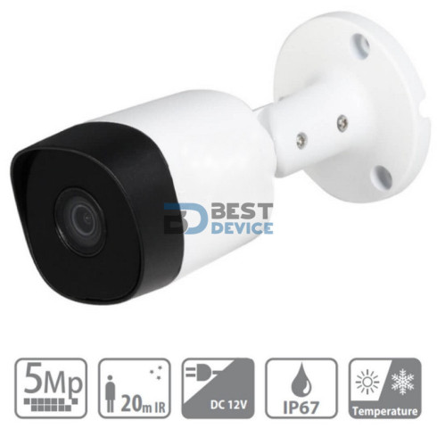 CÁMARA DAHUA HAC-B2A51 BULLET 5MP 20M