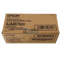 CAJA DE MANTENIMIENTO EPSON C33S020596 (C7500)