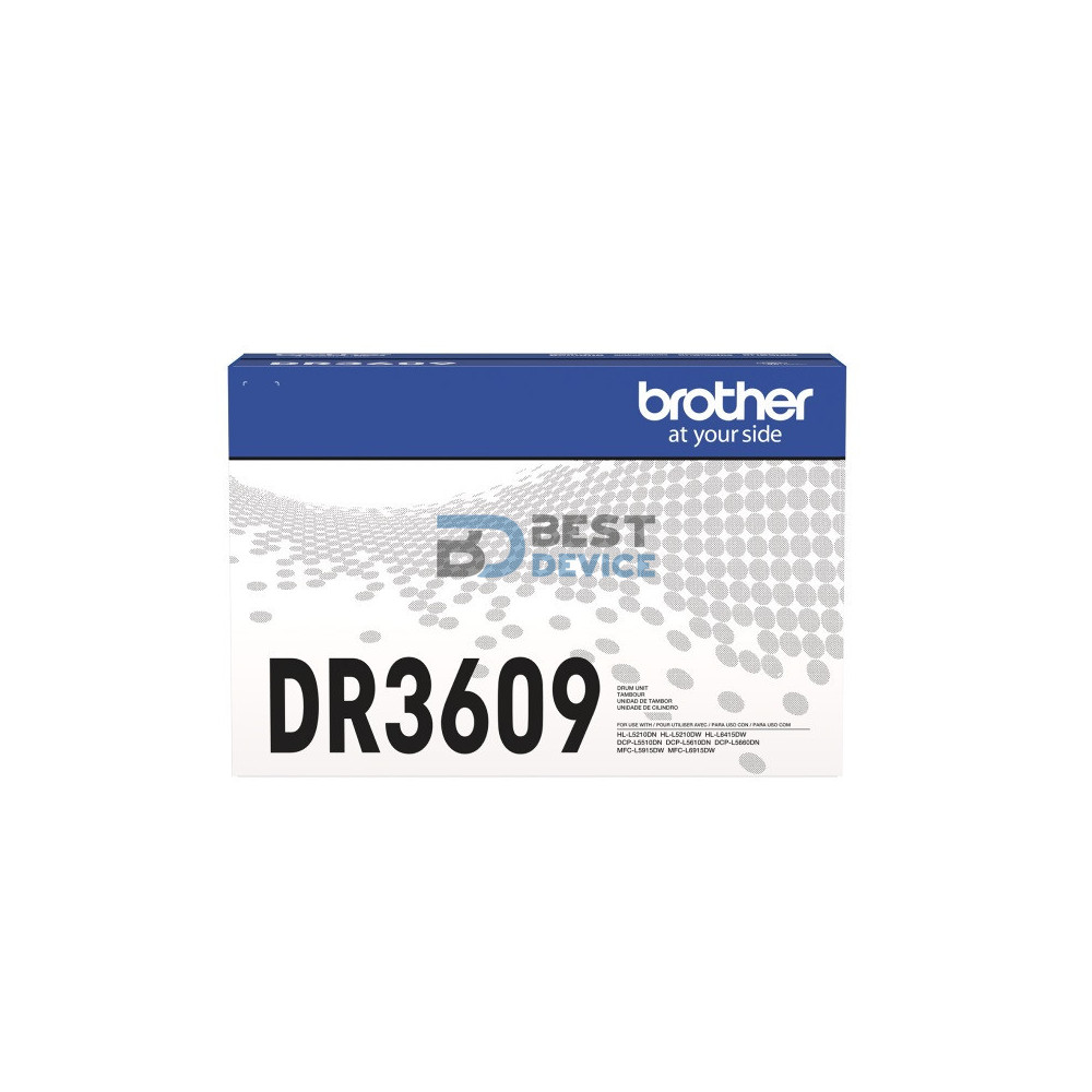 TAMBOR BROTHER DR3609 (5510/5660/5915/6915/5210)