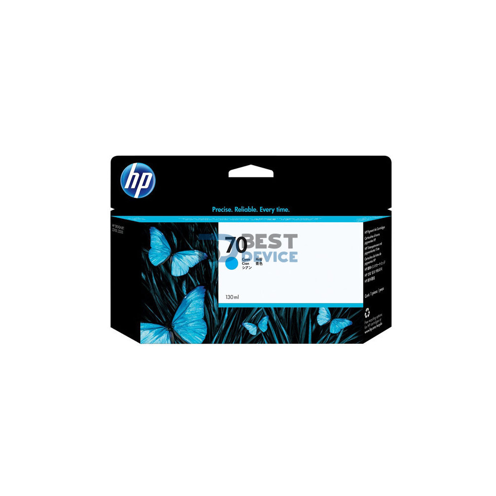 TINTA HP C9452A 70 CYAN 130 ML