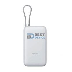 CARGADOR PORTATIL XIAOMI POWER BANK 20000MAH 33W BHR9738GL GRIS CLARO